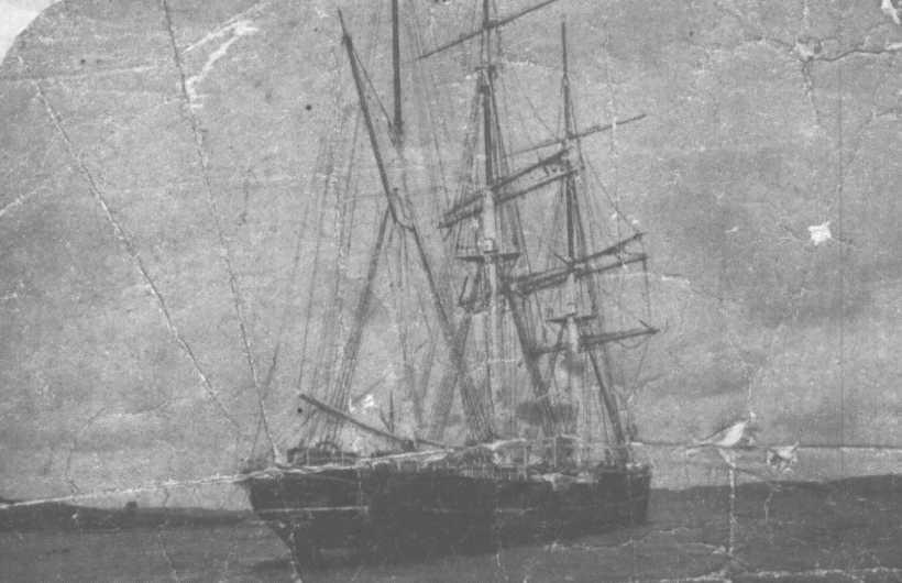The Liverpool Barque "Lalla Rookh", which arrived at Falmouth after all hope of her safety had been abandoned.  She was 199 days comng from Brisbane.  An Iron Barque of 814 gross ton, built in 1876 by R & J Evans & Co.  Official  Number - 74542.  Owned by