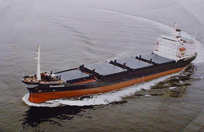 Built in 1979 by Tsuneishi Zosen - Numakuma, and owned by the Bank of New South Wales & LUL Nominees Pty Ltd, managed by C.S.R. Ltd.  Bulk Carrier strengthened for heavy cargoes.
Tonnage:  12985 gross, 6672 net
Official Number:  375117
Dimensions:  len