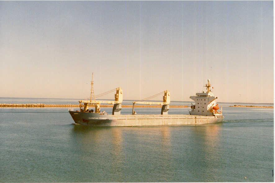 Underway