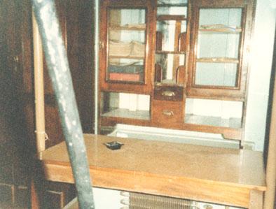 This image shows vessel in 1985, a view of the interior.