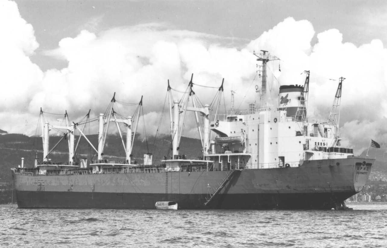 General Cargo vessel "Aris", built in 1970 by Ishikawajima - Harima Hvy Ind - Tokyo.  Owned by Aris Cia Navigation SA.

Tonnage:  9868 gross, 6257 net
Dimensions:  length 142.27, breadth 19.84, draught 9.037m
Port Of Regsitry:  Piraeus
Speed:  14.5 k