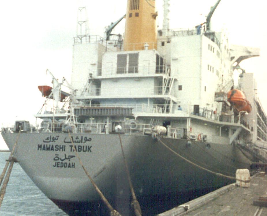 General cargo vessel "Mawashi Tabuk", ex 'Barber Talisman', ex 'Talisman'.  Built in 1977 by Nippon Kokan K.K. - Tsu.  Livestock transport vessel owned by Saudi Livestock transport and trading Co.
Dimensions:  length 171.02, breadth 26.37, draught 9.754m