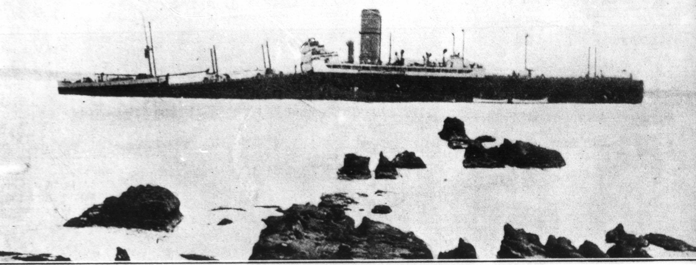 FERNDALE S.S. "Ferndale", gross tonnage 9670 ton. Built in sydney in 1924 and employed carrying international cargo. Owned by the White Star Line from 1923 - 1928. Managers G Thompson & Co Ltd.
Dimensions - length 500'0", breadth 63'2", draught 33'0"
Port o