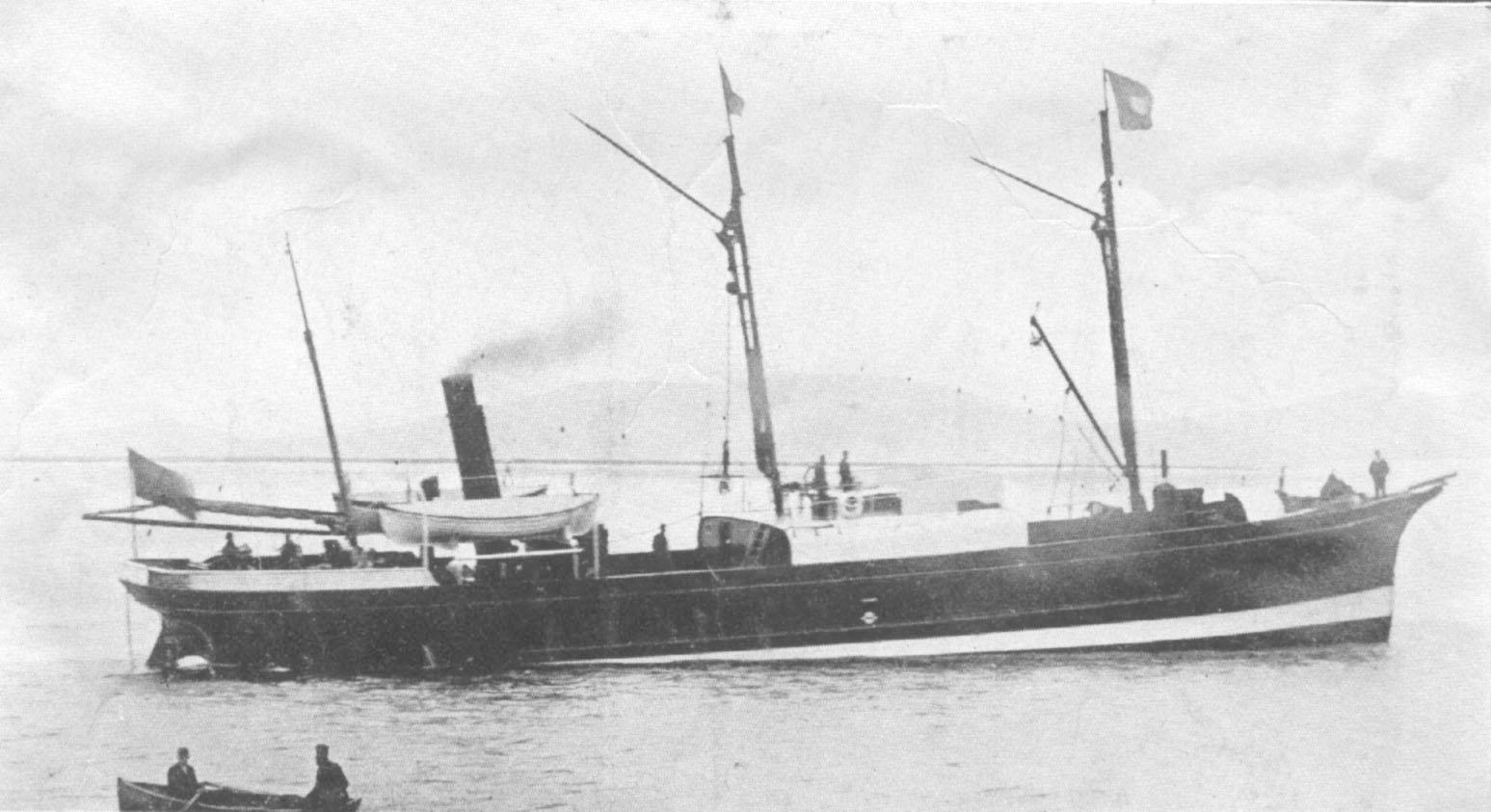 1862 general cargo vessel under way.