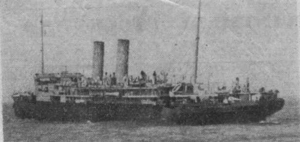 1904 passenger vessel.
