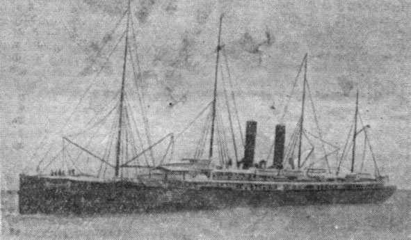 1886 passenger vessel.