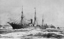 1871 general cargo vessel at sea