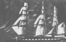 3 masted full rigged iron ship "Glengarry", built in 1873 at Liverpool by Royden for W Alexander & Co.

Tonnage:  1769 gross
Official Number:  69317
Dimensions:  length 257', breadth 42', draught 24'
Port Of Registry:  Liverpool