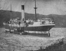 1912 general cargo vessel receives assistance.