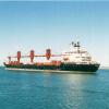 Bulk carrier entering port
