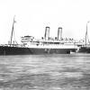 Passenger vessel "Otranto", Built in 1909 by Workman, Clark & Co - Belfast.  Owned by Orient Line, she operated the route between Uk and Australia via the Suez Canal.  She took her maiden voyage on 1 October 1909, and in 1914 was commandeered as an armed 