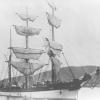 1870 Barque at anchor.