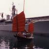 Chinese Junk on Port River Sunday 26 Oct.1986.